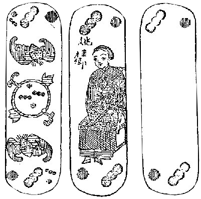 antiguo domino chino