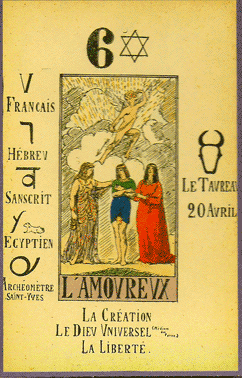 06 - Los Enamorados